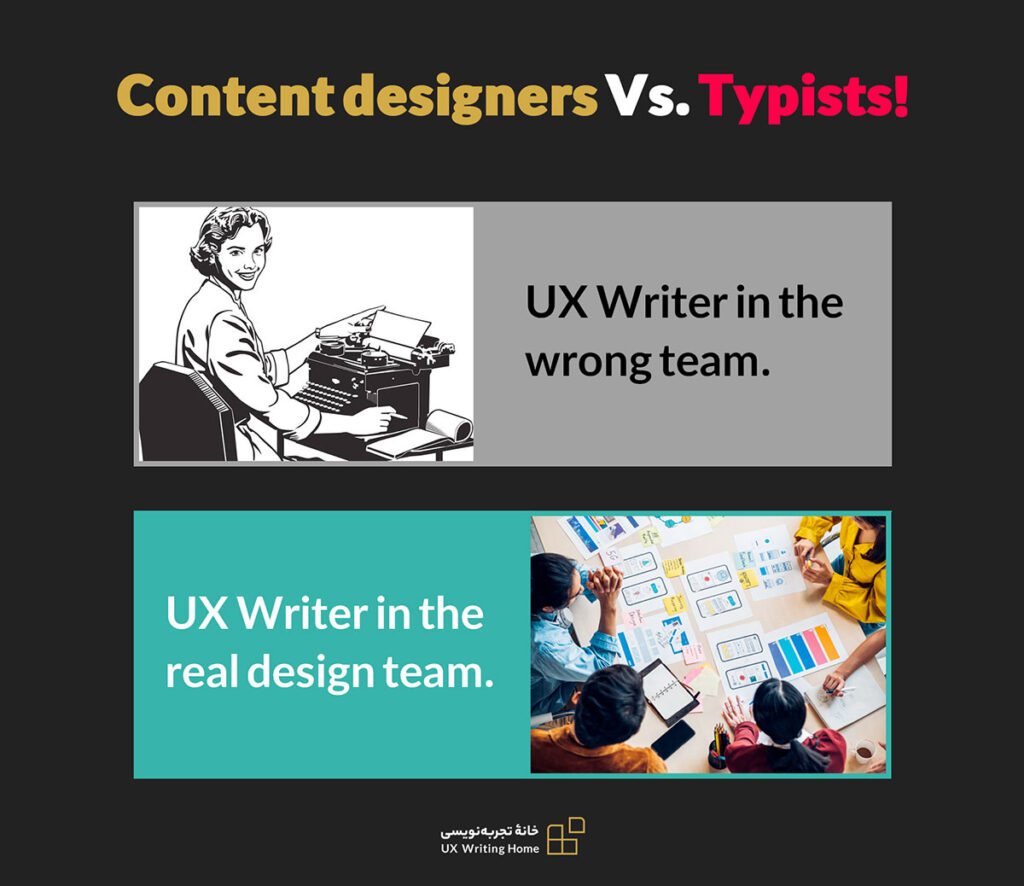 Content designers Vs. Typists!  UX Writer isn't a typist or a literary editor. In addition to choosing the most appropriate words, designing the right context for microcopies that perform better also falls to the content designer.  UX writers design words based on user experience principles.