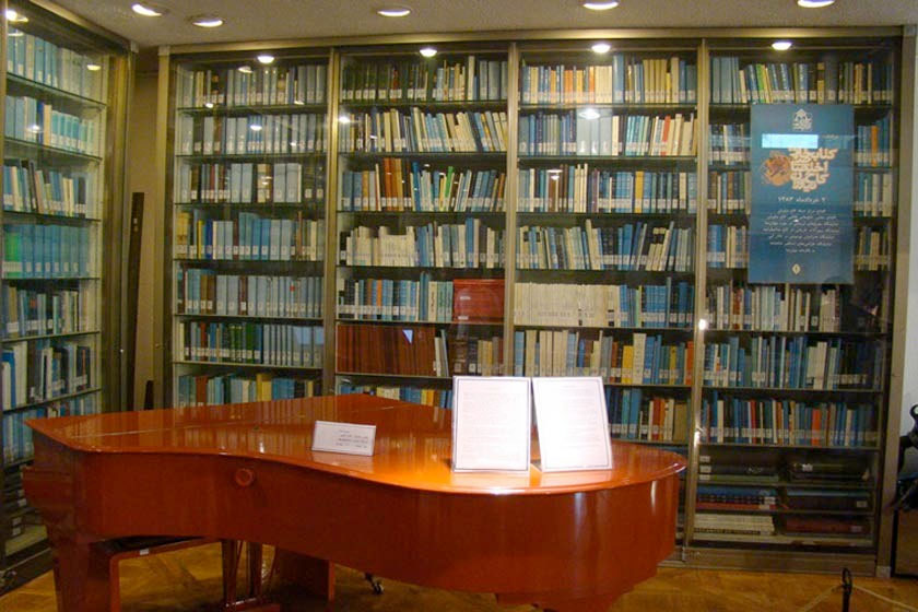 کتابخانه سلطنتی کاخ نیاوران